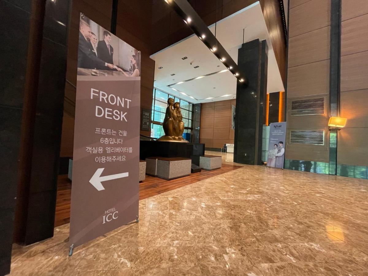 Hotel Icc Daejeon Esterno foto
